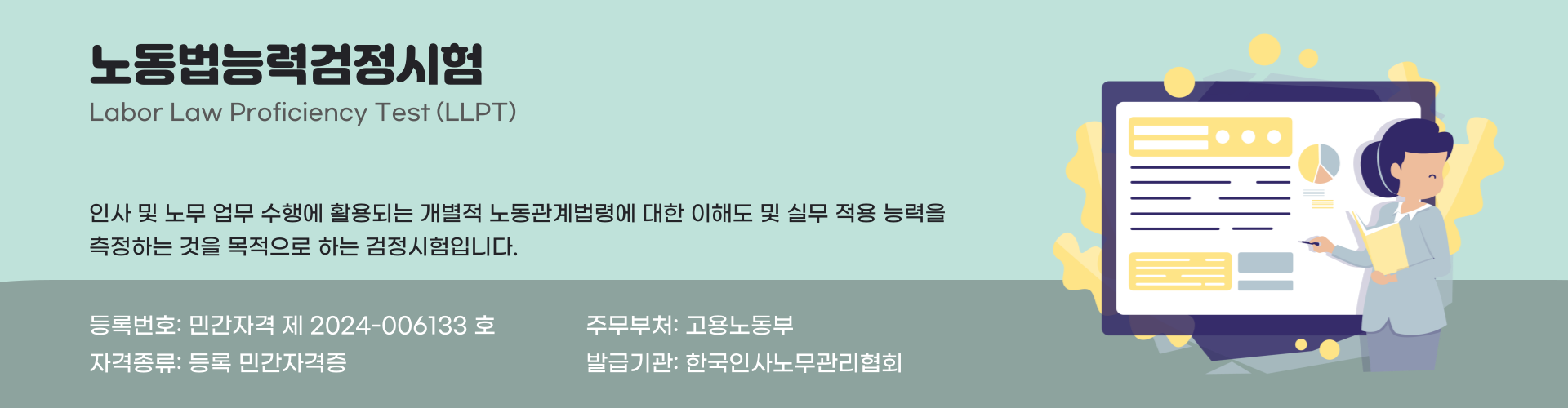 제목을-입력해주세요_-003 (4)